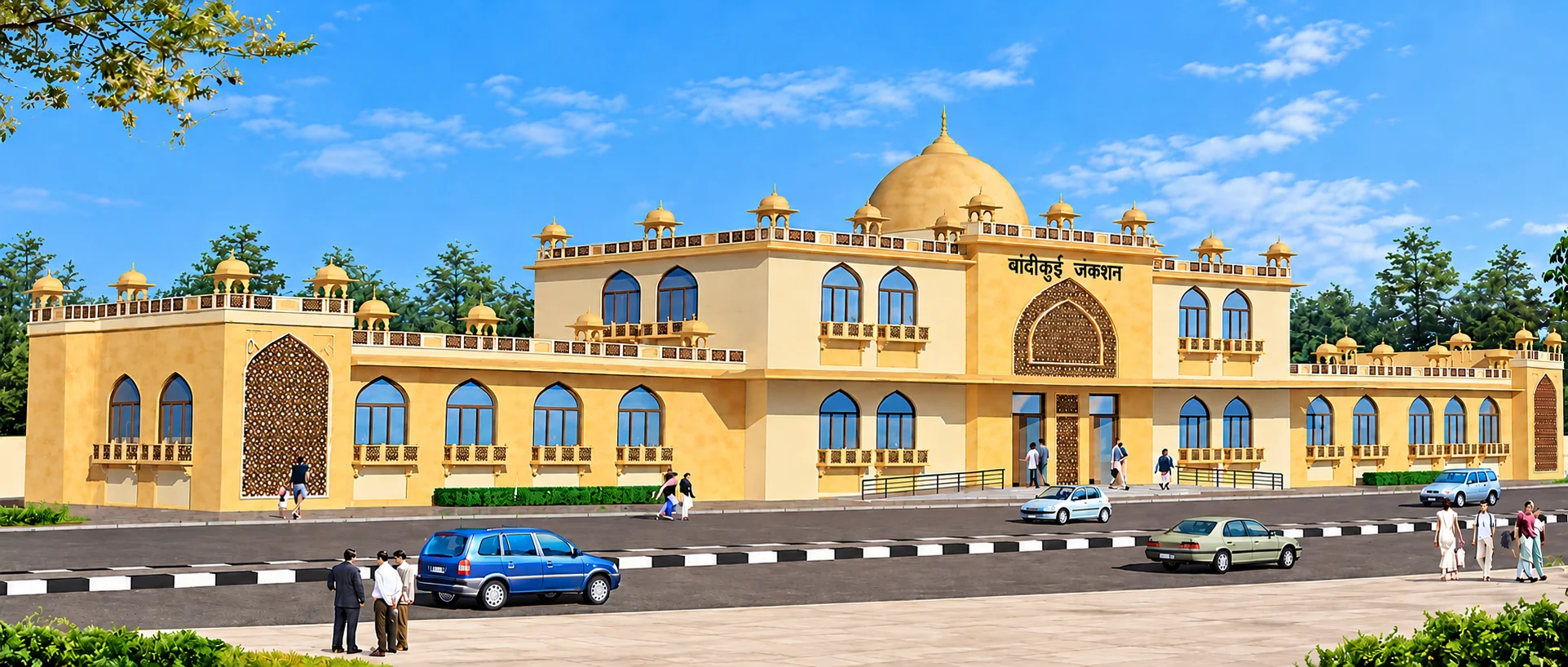 Bandikui Junction Redevelopment & Station Modernization